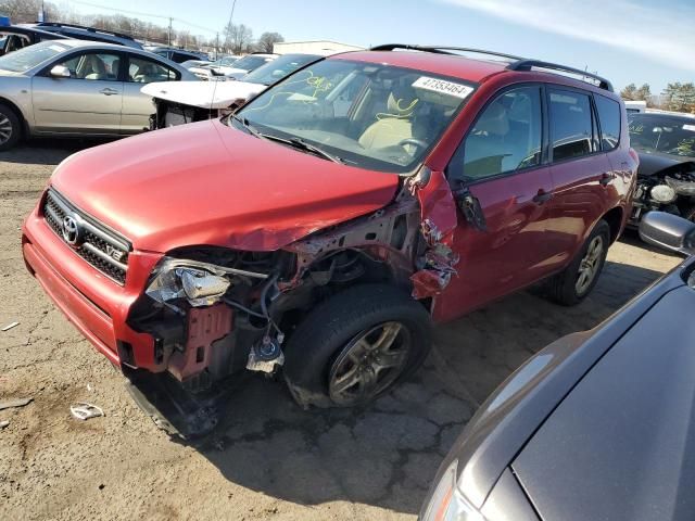 2008 Toyota Rav4