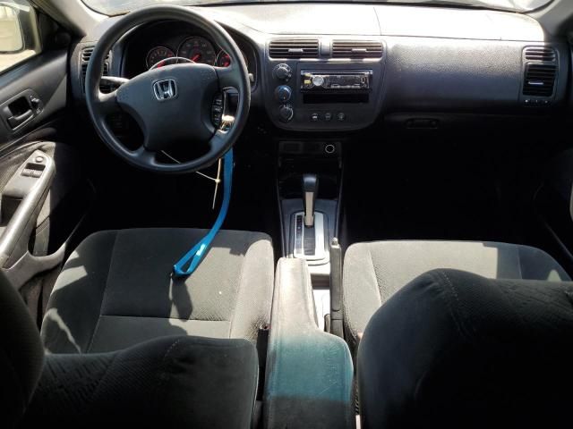 2005 Honda Civic EX