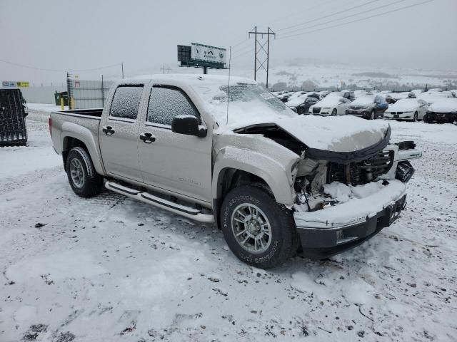 2005 GMC Canyon