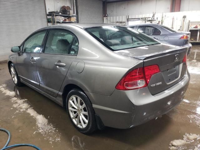 2007 Honda Civic LX