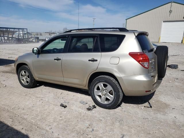 2007 Toyota Rav4