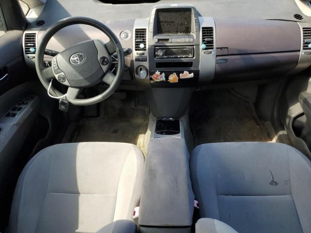 2005 Toyota Prius