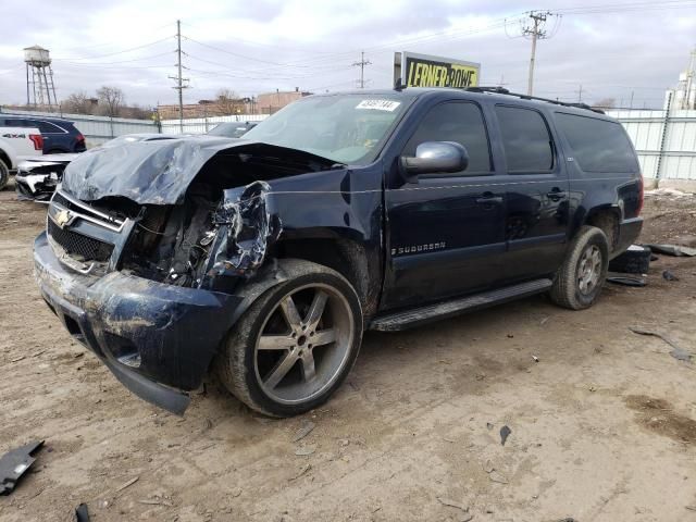 2007 Chevrolet Suburban K1500