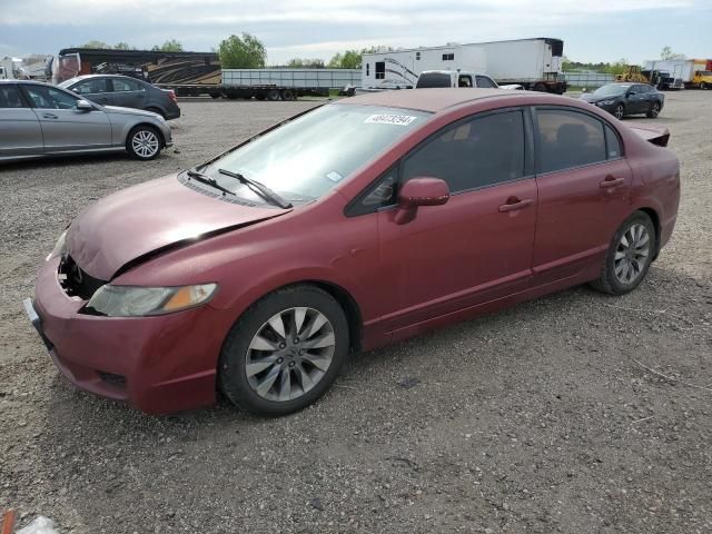 2009 Honda Civic LX-S