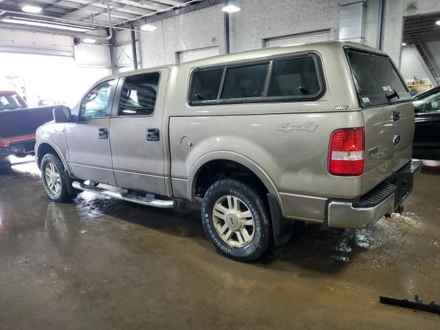 2005 Ford F150 Supercrew