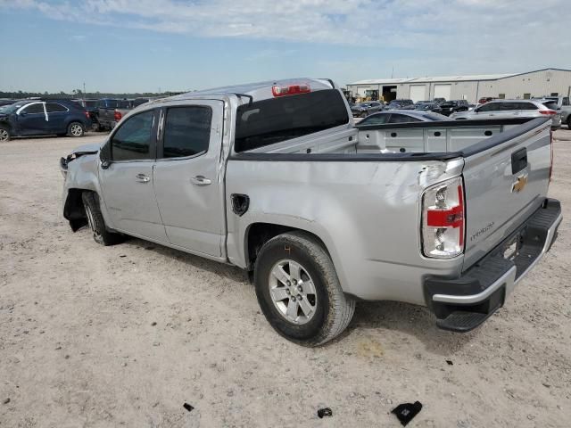 2020 Chevrolet Colorado