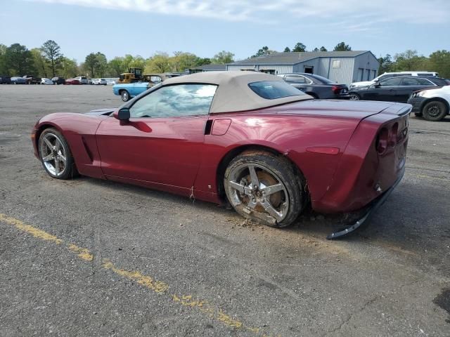 2006 Chevrolet Corvette