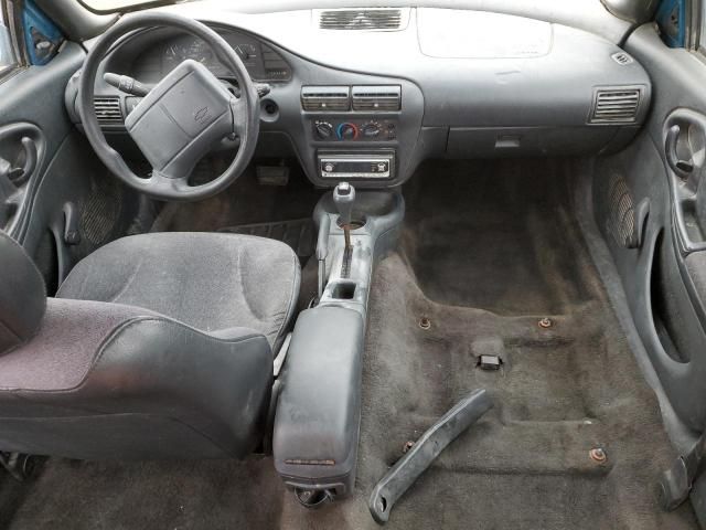 1997 Chevrolet Cavalier