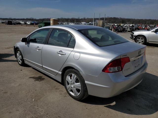 2011 Honda Civic LX