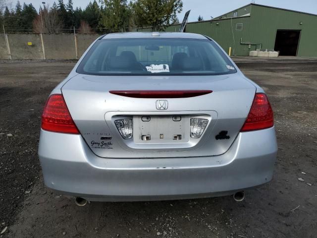 2006 Honda Accord EX