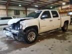 2012 Chevrolet Silverado C1500 LT