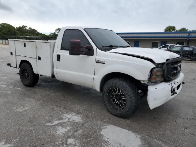 2002 Ford F250 Super Duty