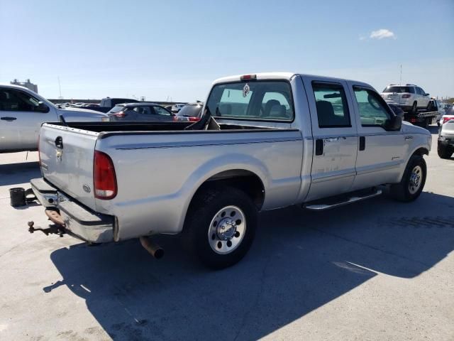 2006 Ford F250 Super Duty