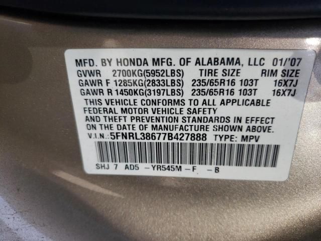 2007 Honda Odyssey EXL