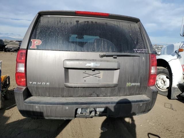 2011 Chevrolet Tahoe Hybrid