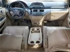 2006 Honda Odyssey EXL