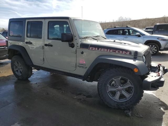 2017 Jeep Wrangler Unlimited Rubicon