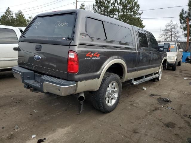 2008 Ford F350 SRW Super Duty