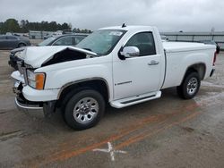 Salvage cars for sale from Copart Harleyville, SC: 2008 GMC Sierra C1500