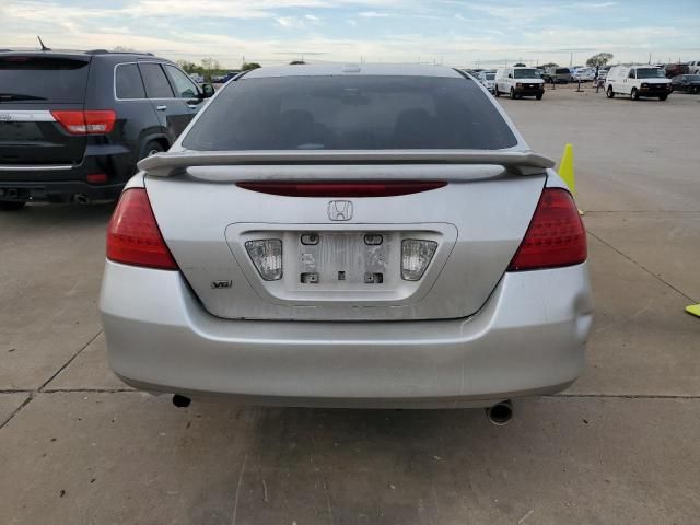 2007 Honda Accord EX