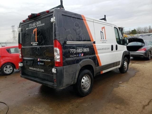 2021 Dodge RAM Promaster 1500 1500 Standard