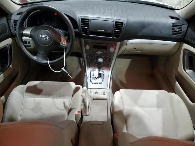 2008 Subaru Outback 2.5I