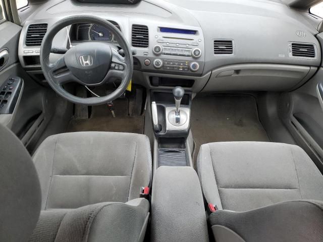 2008 Honda Civic LX