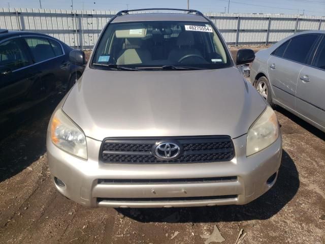 2008 Toyota Rav4