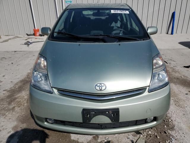 2006 Toyota Prius