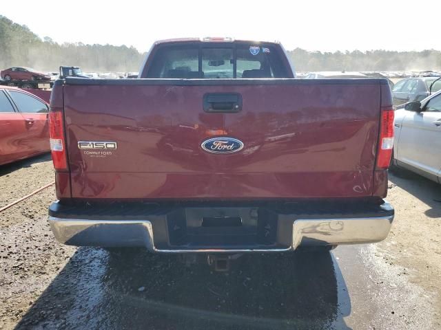 2005 Ford F150