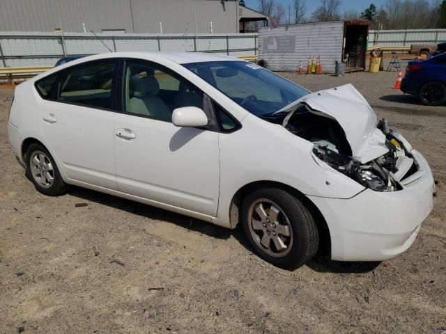 2005 Toyota Prius