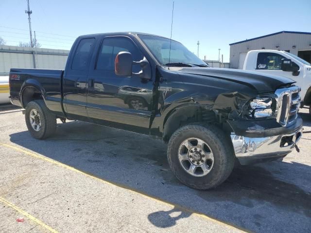 2006 Ford F250 Super Duty