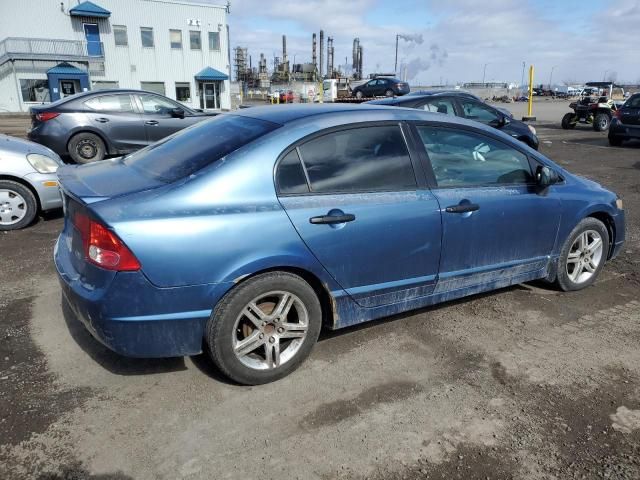 2008 Honda Civic DX