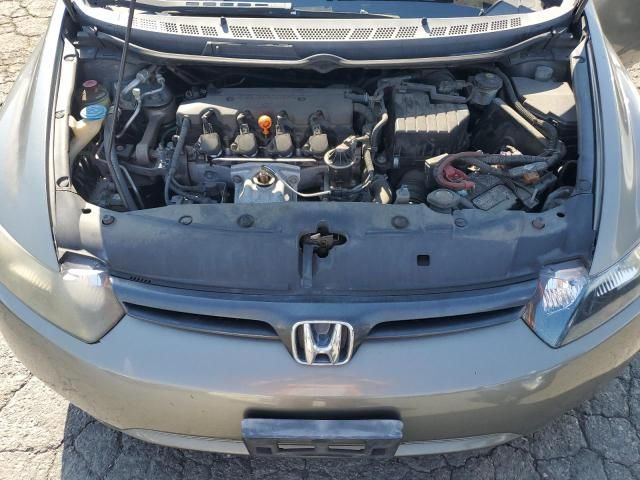 2007 Honda Civic LX