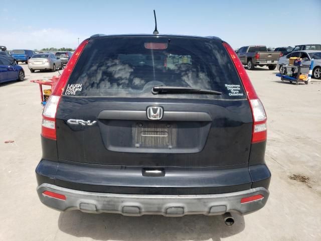 2007 Honda CR-V LX