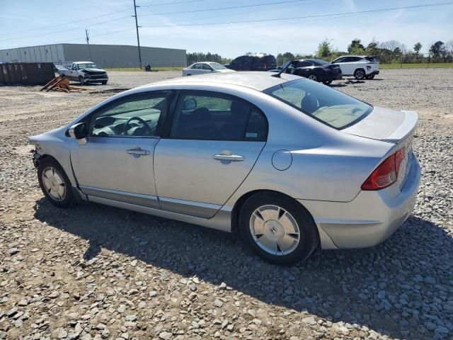 2006 Honda Civic Hybrid