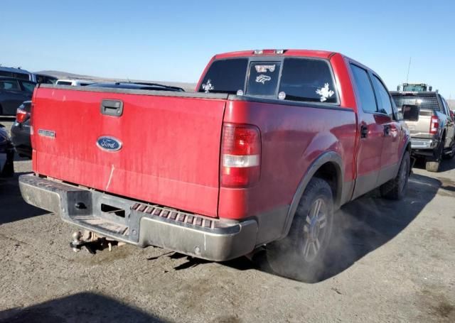 2005 Ford F150 Supercrew