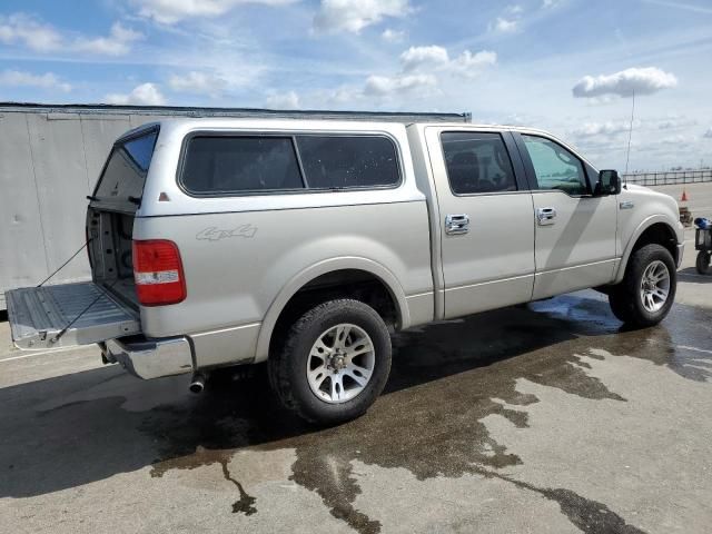 2006 Ford F150 Supercrew