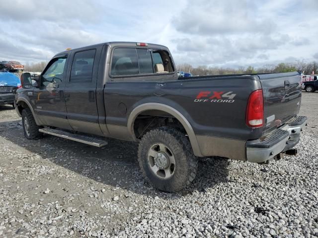 2005 Ford F250 Super Duty