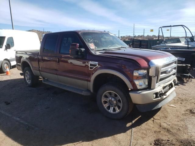 2010 Ford F250