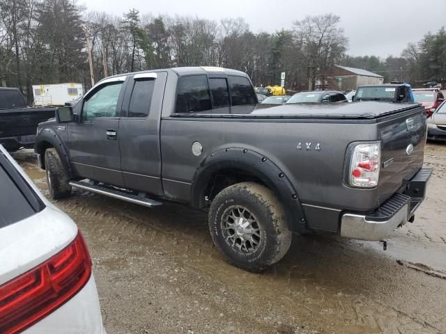 2007 Ford F150