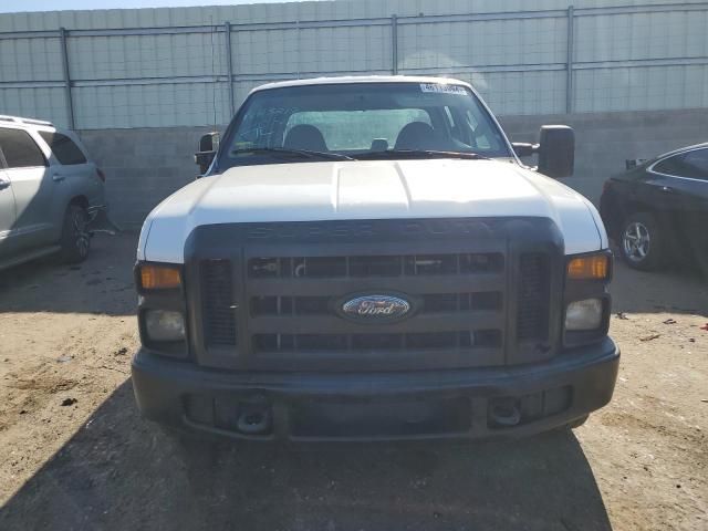 2008 Ford F250 Super Duty