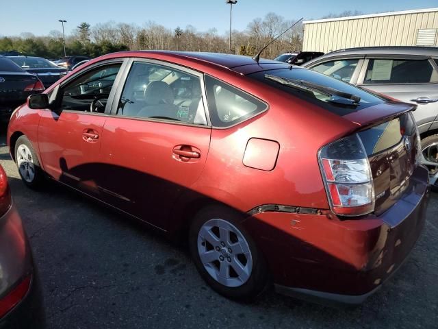 2005 Toyota Prius