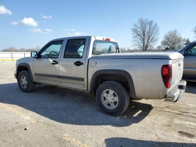 2007 Chevrolet Colorado