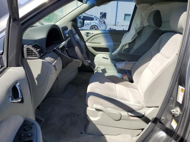 2007 Honda Odyssey LX