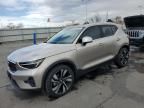 2024 Volvo XC40 Plus