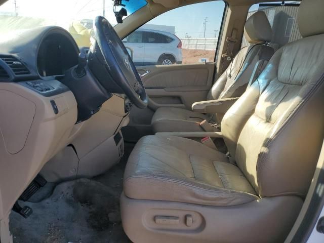 2007 Honda Odyssey EXL