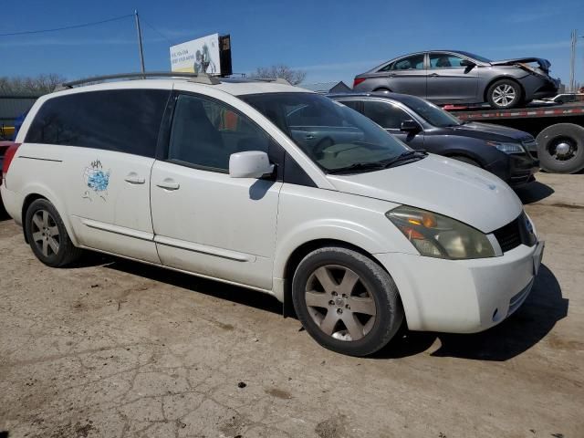 2006 Nissan Quest S