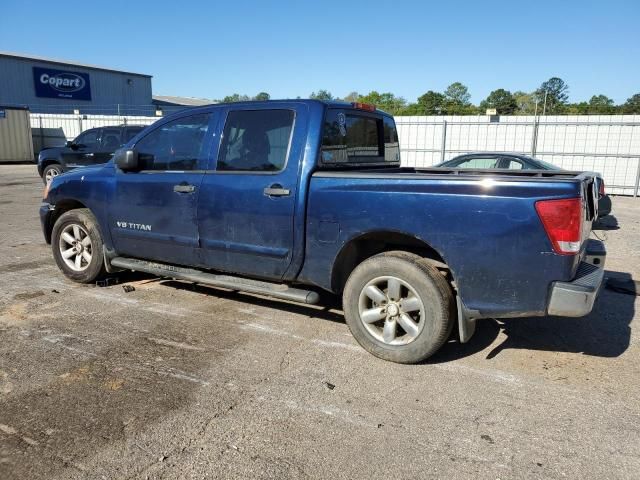 2012 Nissan Titan S