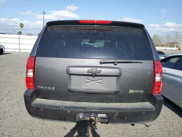 2010 Chevrolet Tahoe Hybrid